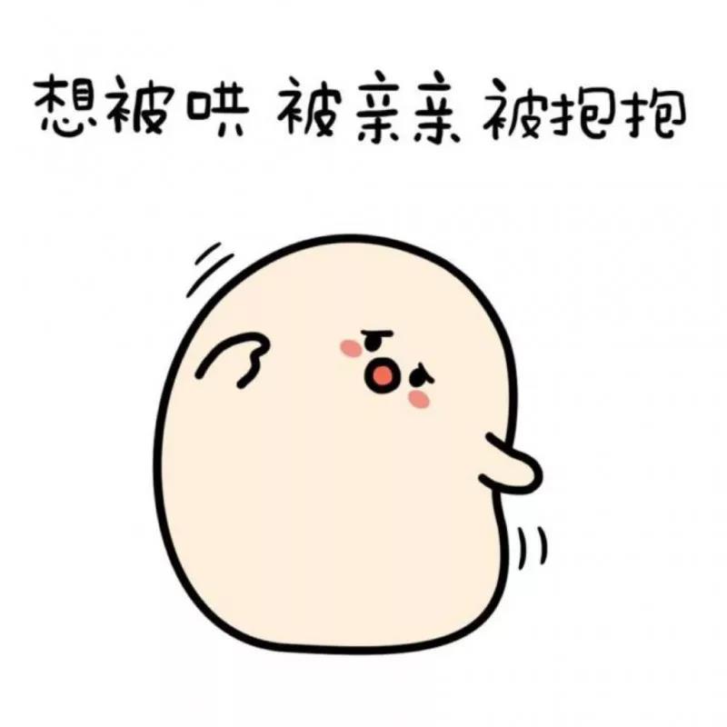 006pgkfJly8ffgkuivfo6j30yi0yimyp.jpg 图片